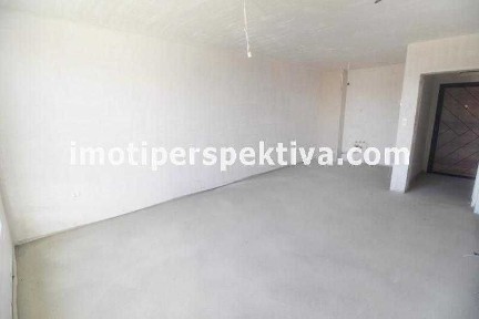 Област Пловдив, гр. Пловдив, Остромила