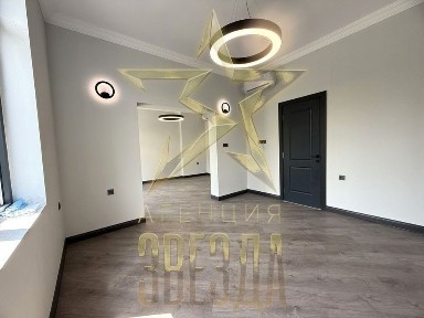 Тристаен в топ център