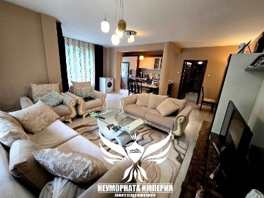 Област Пловдив, гр. Пловдив, Кючук Париж