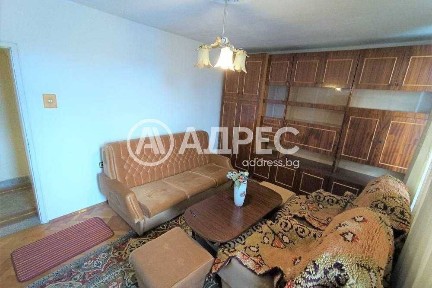 Тристаен апартамент