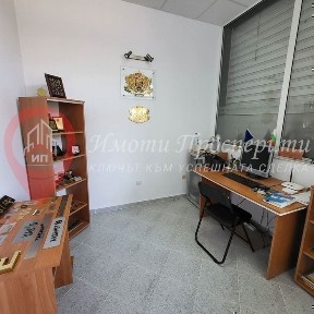 Област София-град, гр. София, Овча купел 2