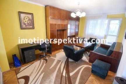 Област Пловдив, гр. Пловдив, Кючук Париж