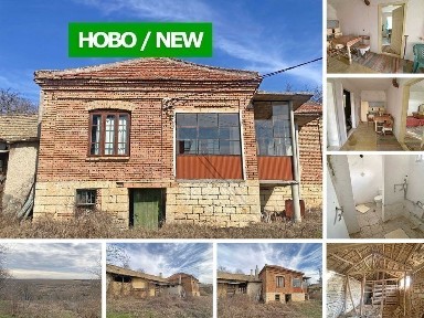 Продава тухлена селска къща в ЕКО село Беджене, община Нови пазар.