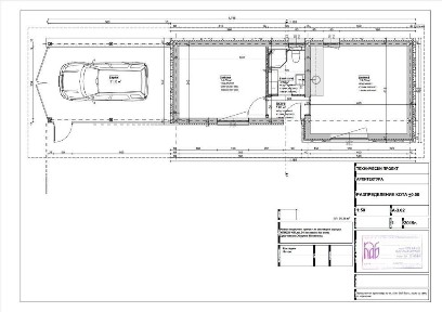 Област Велико Търново, с. Драгижево