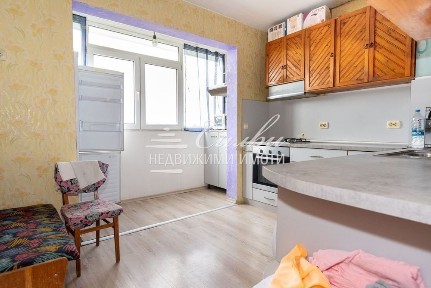 Област Шумен, гр. Шумен, Тракия