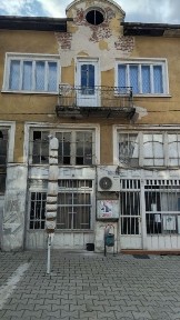 Продава къща в гр. Бобошево