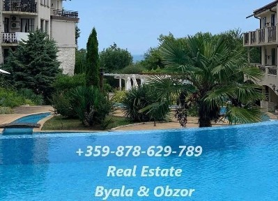 Област Бургас, гр. Обзор