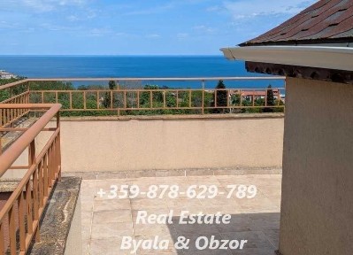 Област Варна, гр. Бяла