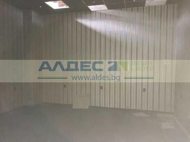 Област София-град, гр. София, Център