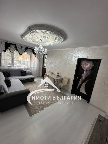 Апартамент в гр. Карлово