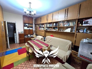 Област Пловдив, гр. Пловдив, Кючук Париж