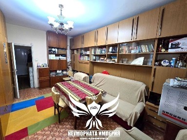 Област Пловдив, гр. Пловдив, Кючук Париж