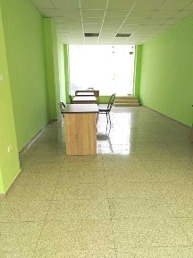 Област София-град, гр. София, Център