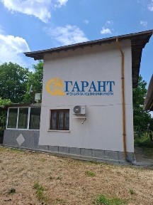 Недвижими имоти Гарант продава, къща в с. Кондофрей, община Радомир.