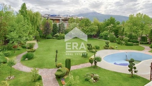 Област София-град, гр. София, Витоша