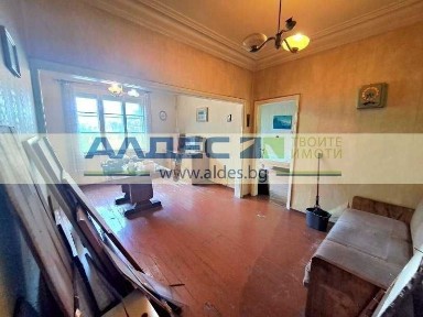 Област София-град, гр. София, Център