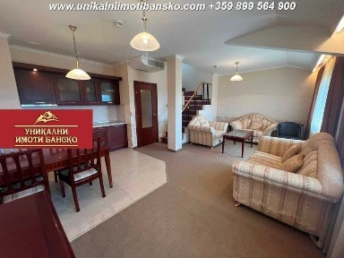 Отлична локация! Тристаен апартамент - мезонет за продажба в Банско