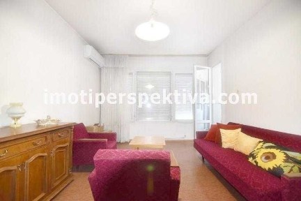 Област Пловдив, гр. Пловдив, Тракия