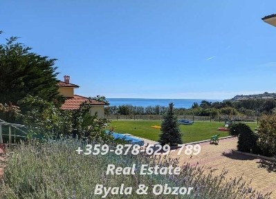 Област Варна, гр. Бяла