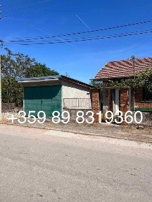 Област Пловдив, с. Богданица