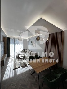 Област Пловдив, гр. Пловдив, Христо Смирненски