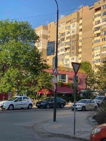 Област София-град, гр. София, Младост 2