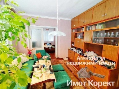 Област Пловдив, гр. Асеновград