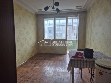 Солигена! Многостаен! Тухла!