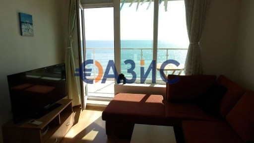 Област Варна, гр. Бяла