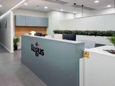 Самостоятелно офис пространство за 1-2 души в Regus Christopher