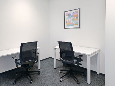 Самостоятелно офис пространство за 1-2 души в Regus BSR 1