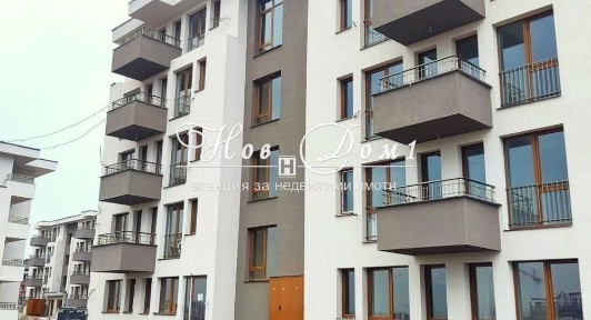 Област София-град, гр. София, Витоша