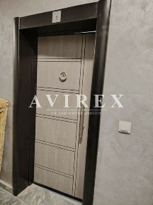 Област Пловдив, гр. Пловдив, Кючук Париж