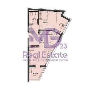 Област Пловдив, гр. Пловдив, Христо Смирненски