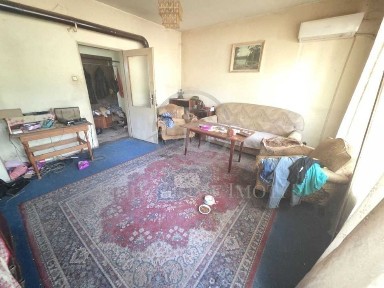 Област Пловдив, гр. Пловдив, Кючук Париж