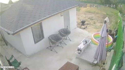 Боровец север 127 000€ 2500кв. м.