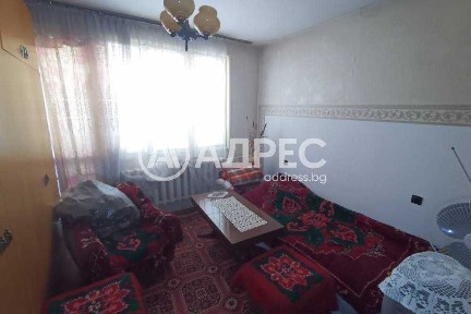 Двустаен разширен апартамент в центъра на гр. Разград!