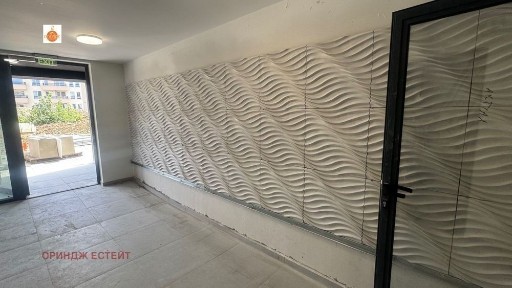 Област София-град, гр. София, Малинова долина