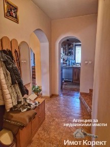 Област Пловдив, гр. Асеновград