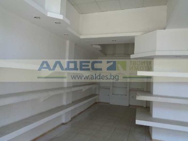 Област София-град, гр. София, Център