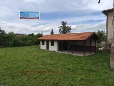 Област Перник, гр. Радомир