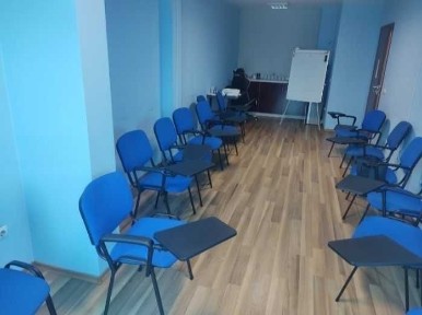 Област София-град, гр. София, Център