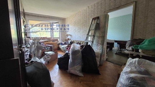 Област София-град, гр. София, Дианабад