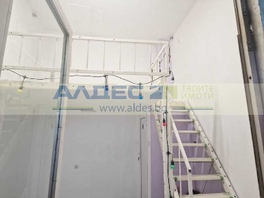 Област София-град, гр. София, Център