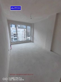 Област София-град, гр. София, Дианабад