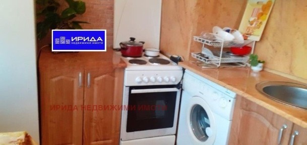 Област София-град, гр. София, Център