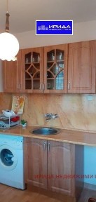 Област София-град, гр. София, Център