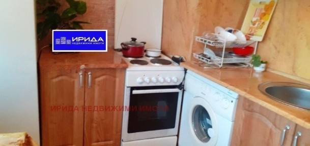 Област София-град, гр. София, Център