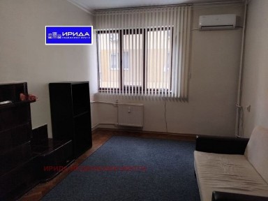 Област София-град, гр. София, Център