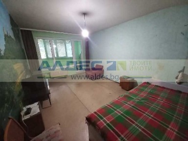 Област София-град, гр. София, Сухата река